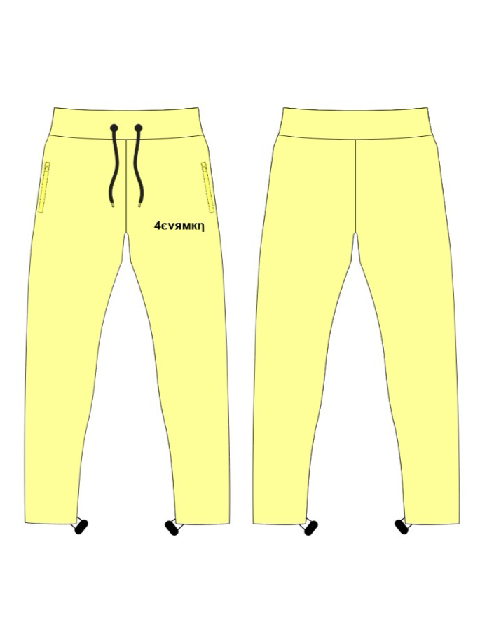 Windbreaker Pant